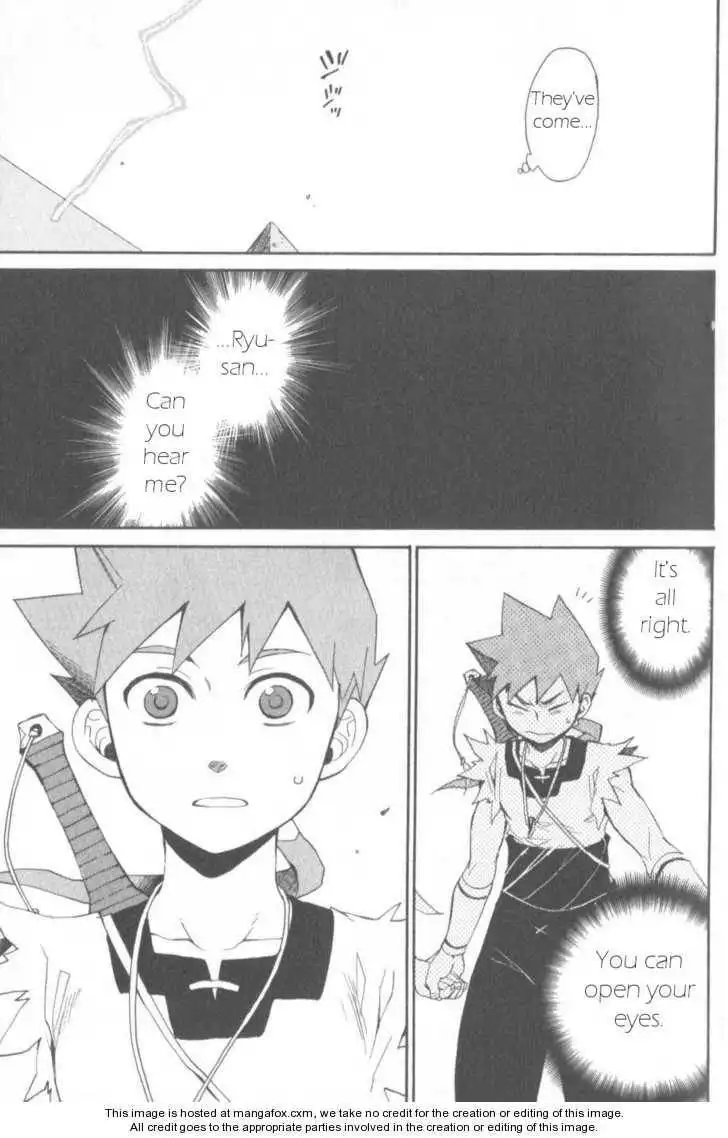 Utsurowazarumono Breath Of Fire IV Chapter 12 12